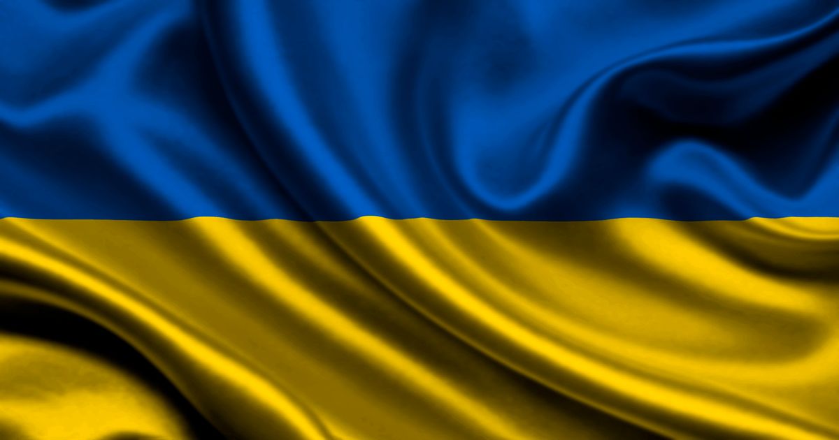 Ukrainian Flag