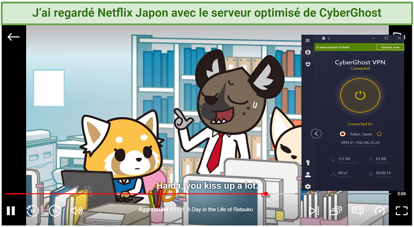screenshot of Netflix Japan streaming Aggretsuke with CyberGhost