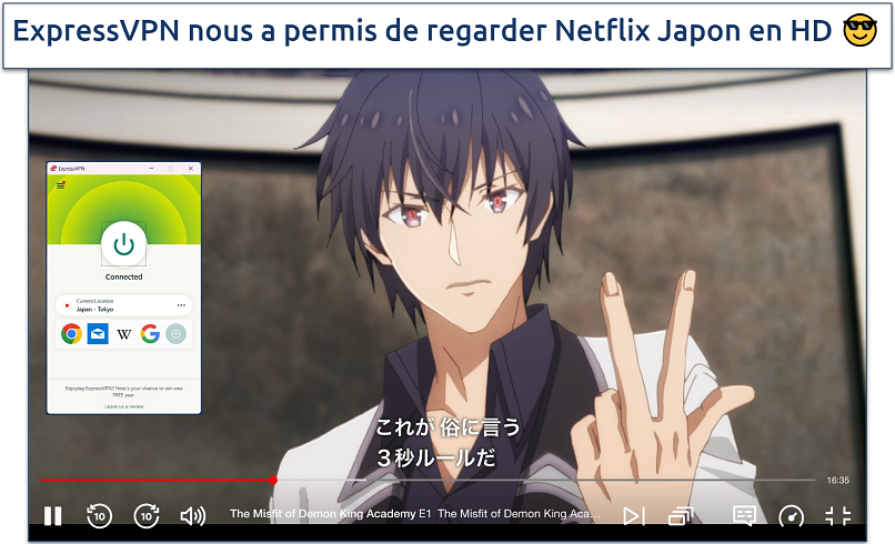 Screenshot of The Misfit of Demon King Academy streaming on Netflix JP with ExpressVPN connected