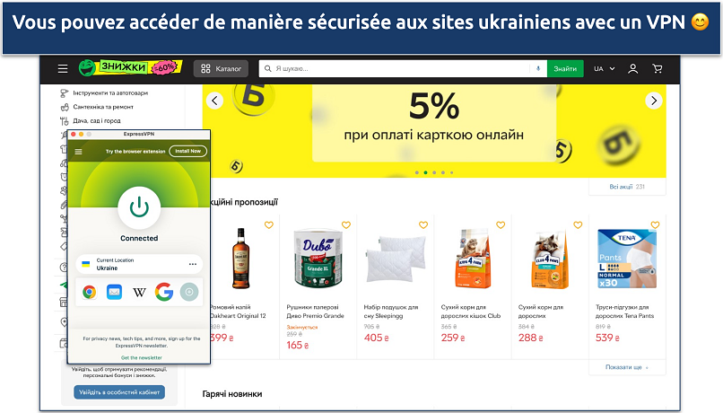 Capture d’écran d’un site de e-commerce ukrainien avec ExpressVPN connecté.