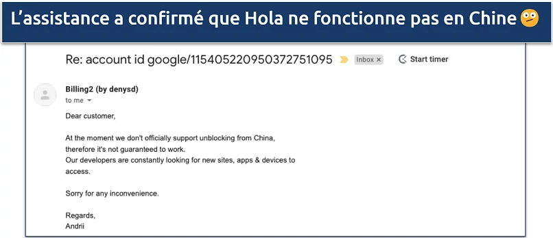 Capture d’écran du support client de Hola répondant à un e-mail