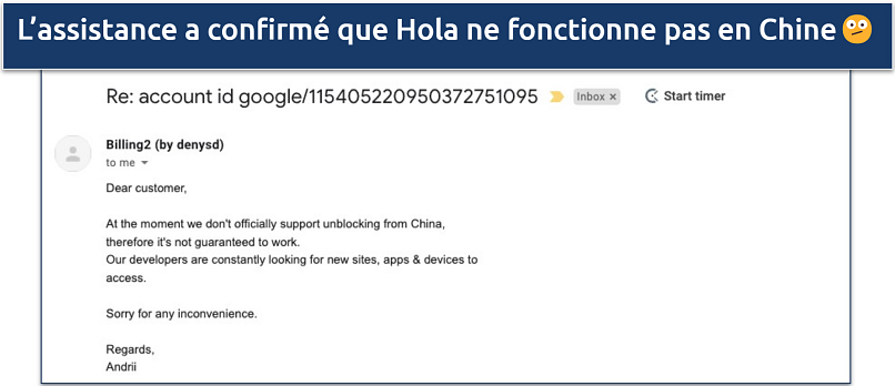 Capture d’écran du support client de Hola répondant à un e-mail